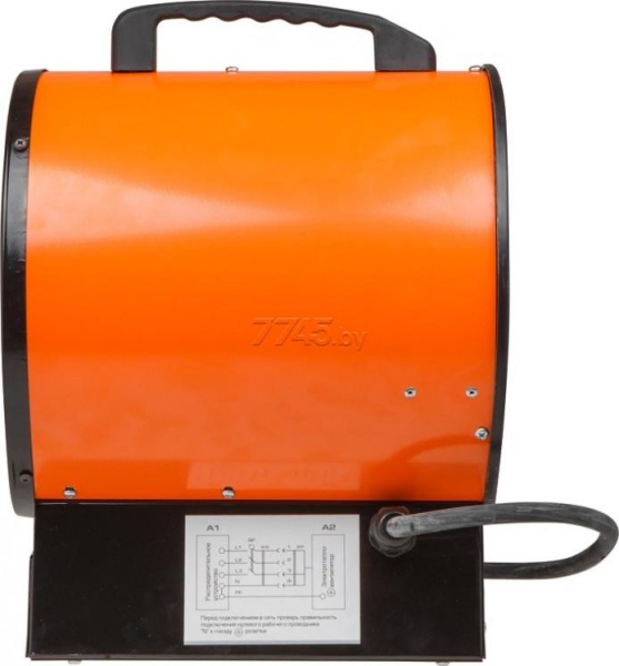 Купить Пушка тепловая электрическая ECOTERM EHR-06/3C в Минске с Доставкой по РБ