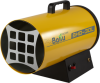 Пушка тепловая газовая BALLU BHG-30L (НС-1275317)