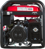 Купить Генератор бензиновый FUBAG BS 8500 A ES Duplex (641089) в Минске с Доставкой по РБ