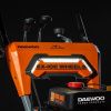 Купить Снегоуборщик бензиновый DAEWOO DAST 8570 (LCT) в Минске с Доставкой по РБ