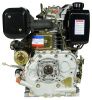 Двигатель Lifan Diesel 188FD D25 6A шлицевой вал for 1300D — двигатель Lifan для техники