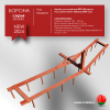 Приобрести Борона для мотоблока МТЗ(Беларус) - "Целина" ОП-1478.000-01 (ПОД КВАДРАТ) в Минске с Доставкой по РБ Купить Борона для мотоблока МТЗ(Беларус) - "Целина" ОП-1478.000-01 (ПОД КВАДРАТ) в Минске с Доставкой по РБ
