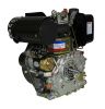 Двигатель Lifan Diesel 192FD 6A конусный вал (V for generator) — двигатель Lifan для техники