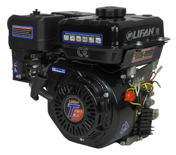 Купить Двигатель Lifan 170F-T D20  7А в Минске с Доставкой по РБ