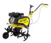Купить Мотокультиватор GMC-850 Huter в Минске с Доставкой по РБ