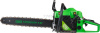 Купить Бензопила DGM GS-282 в Минске с Доставкой по РБ