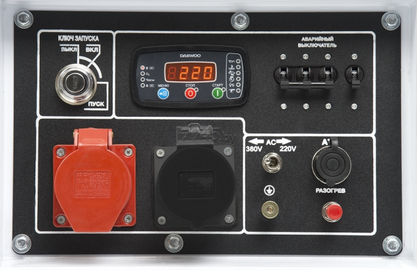 Купить Генератор дизельный DAEWOO POWER DDAE10000DSE-3 в Минске с Доставкой по РБ