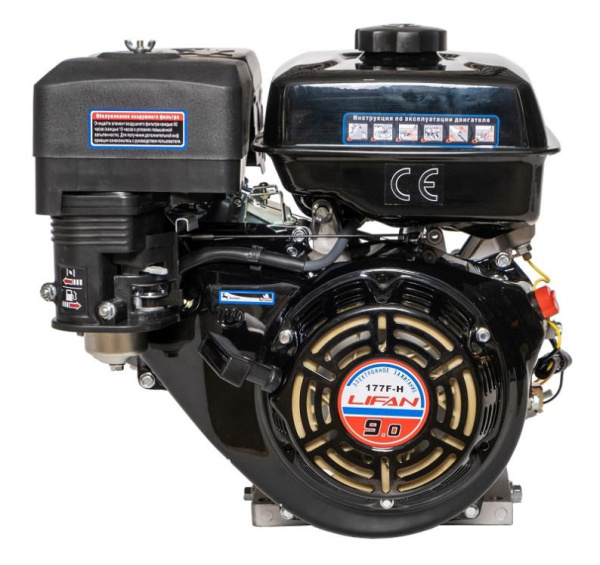 Купить Двигатель Lifan 177F-Н D25,4 в Минске с Доставкой по РБ
