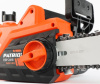 Купить Пила цепная электрическая PATRIOT ESP 2418 (220301560) в Минске с Доставкой по РБ