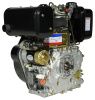 Двигатель Lifan Diesel 188FD D25 6A шлицевой вал for 1300D — двигатель Lifan для техники
