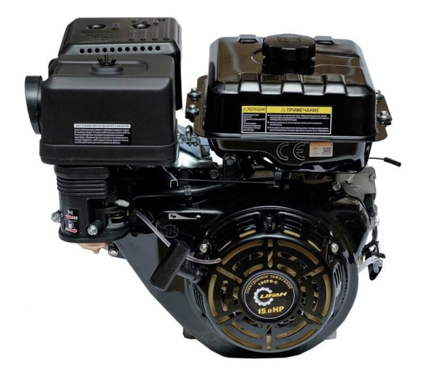 Купить Двигатель Lifan 190FD-C Pro D25  3А в Минске с Доставкой по РБ