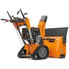 Купить Снегоуборщик бензиновый DAEWOO DAST 1590 (LCT) в Минске с Доставкой по РБ