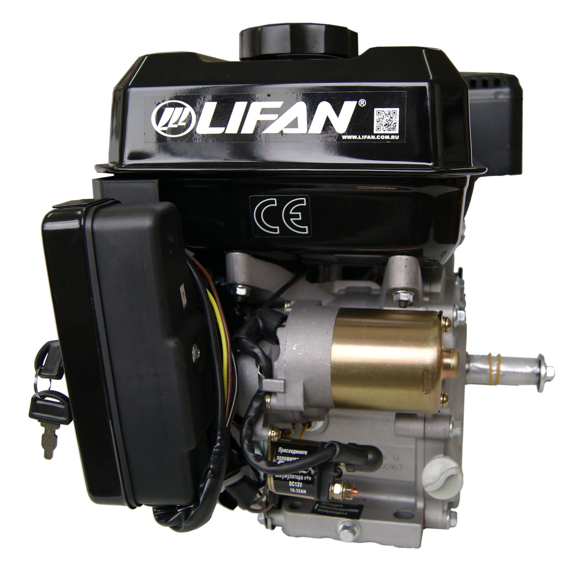 Купить Двигатель Lifan  KP230E D20  7А в Минске с Доставкой по РБ