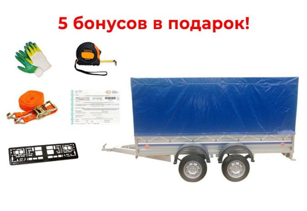 Легковой прицеп "Престиж 3,5х1,57" ОЦ 2-х осный