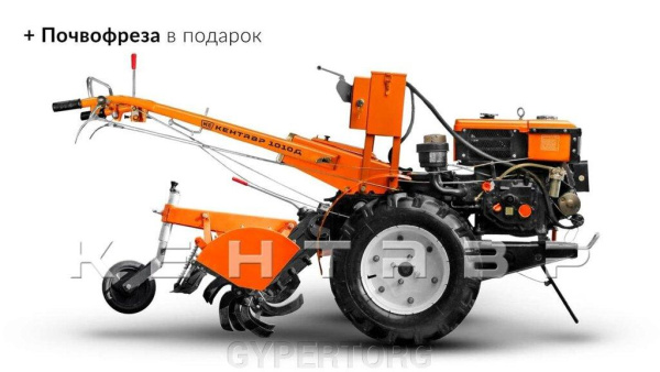 Приобрести Мотоблок Кентавр 1010Д (Toyokawa) в Минске с Доставкой по РБ Купить Мотоблок Кентавр 1010Д (Toyokawa) в Минске с Доставкой по РБ