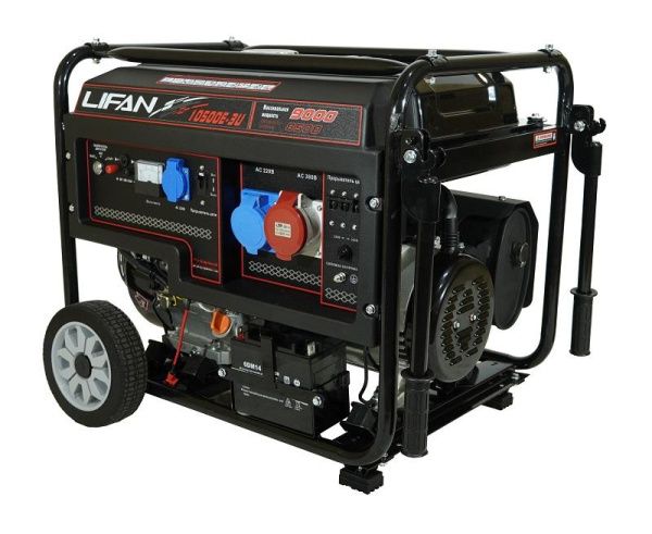Купить Генератор Lifan 10500E-3U в Минске с Доставкой по РБ