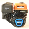 Купить Двигатель Lifan KP460E (192FD-2T, вал 25мм) 20лс 3А в Минске с Доставкой по РБ