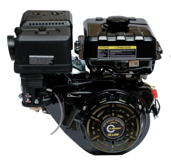 Купить Двигатель Lifan 190F-C Pro D25 в Минске с Доставкой по РБ