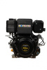 Купить Двигатель Loncin Diesel D230F (A type) (LC170F) D20 в Минске с Доставкой по РБ