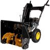 Купить Снегоуборщик CHAMPION ST553 в Минске с Доставкой по РБ