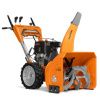 Купить Снегоуборщик бензиновый DAEWOO DAST 8570 (LCT) в Минске с Доставкой по РБ