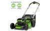 Купить Аккумуляторная газонокосилка Greenworks GD60LM51SPK4 60В (в комплекте АКБ 4А/ч  + ЗУ) в Минске с Доставкой по РБ
