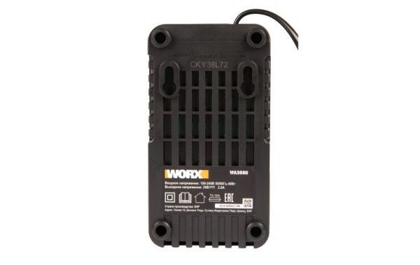 Купить Зарядное устройство WORX WA3880 20В 2А в Минске с Доставкой по РБ