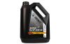 Купить Масло моторное полусинтетическое ZENIT Power Line SUPER SL/CF 10W-40, 5 л в Минске с Доставкой по РБ