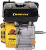 Купить Двигатель бензиновый CHAMPION G200-1HK в Минске с Доставкой по РБ