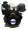 Двигатель Lifan Diesel 186FD D25 6A шлицевой вал for 1300D — двигатель Lifan для техники