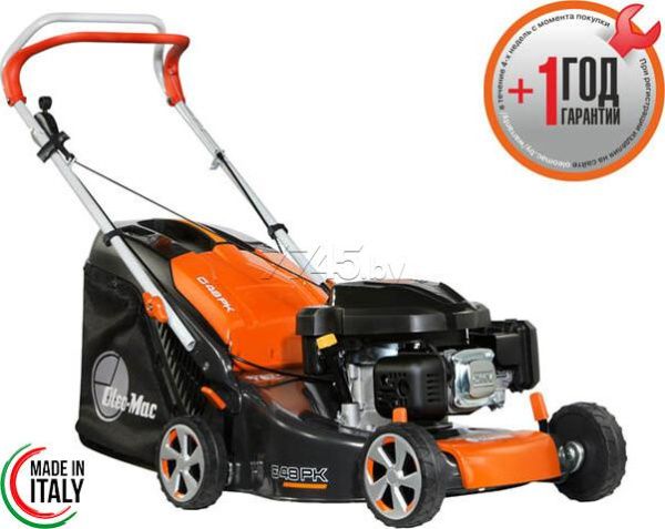 Купить Газонокосилка бензиновая OLEO-MAC G 48 PK COMFORT PLUS (66119059E5) в Минске с Доставкой по РБ