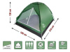 Купить Палатка Coyote-3 (Койот-3), зеленая, ARIZONE (размер: 210х180х130 см) в Минске с Доставкой по РБ