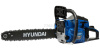 Приобрести Бензопила HYUNDAI X-5218 (X5218HY) в Минске с Доставкой по РБ Купить Бензопила HYUNDAI X-5218 (X5218HY) в Минске с Доставкой по РБ