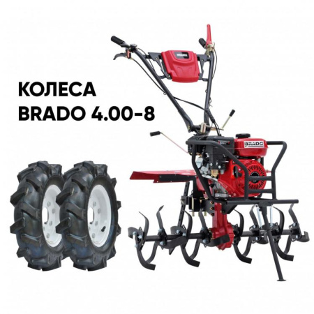 Мотоблок BRADO GM-850SB + колеса BRADO 4.00-8 (комплект)