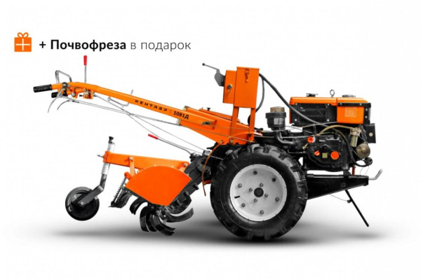 Приобрести Мотоблок Кентавр 1081Д (Toyokawa) в Минске с Доставкой по РБ Купить Мотоблок Кентавр 1081Д (Toyokawa) в Минске с Доставкой по РБ