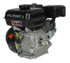 Купить Двигатель Lifan 170F D20 в Минске с Доставкой по РБ