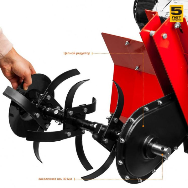 Купить Культиватор бензиновый МКТ-200 ЗУБР в Минске с Доставкой по РБ