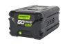 Купить Батарея аккумуляторная Greenworks G60B2 60В 2А/ч (2918307) в Минске с Доставкой по РБ