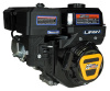 Купить Двигатель Lifan  KP230 D19 в Минске с Доставкой по РБ