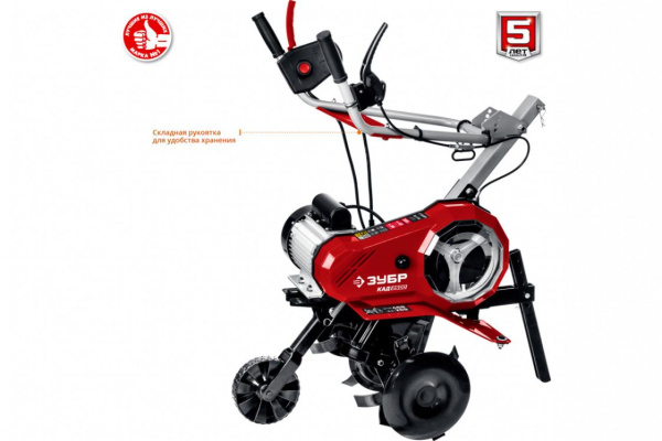 Купить Культиватор электрический КАД-2500 ЗУБР в Минске с Доставкой по РБ