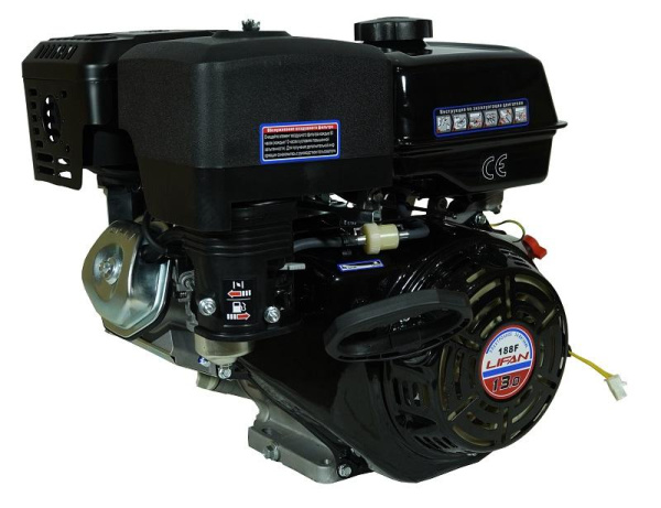 Купить Двигатель Lifan 188F D25  7А в Минске с Доставкой по РБ