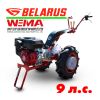 Мотоблок МТЗ (Беларус)-012WM (двигатель бензин. Wiema, 9 л.с., шины 6.0L-12)