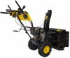 Купить Снегоуборщик бензиновый Huter SGC 4100LX в Минске с Доставкой по РБ