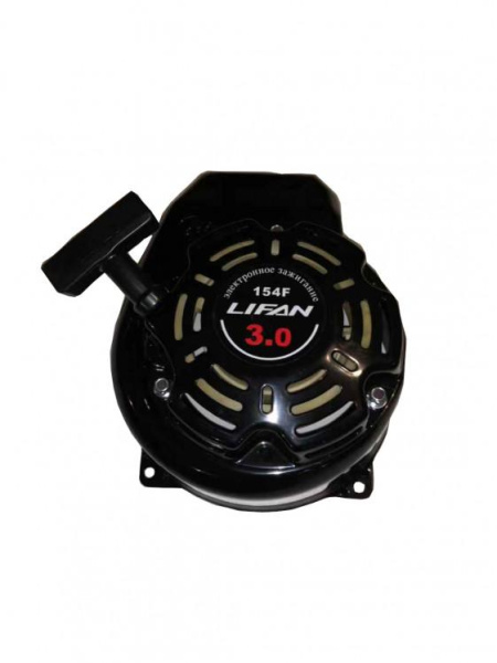 Приобрести Ручной старт LIFAN 23100/154F в Минске с Доставкой по РБ Купить Ручной старт LIFAN 23100/154F в Минске с Доставкой по РБ