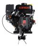 Купить Мотор лодочный болотоход Loncin (LC170FA D20) в Минске с Доставкой по РБ