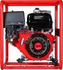Купить Мотопомпа FUBAG PG1800T (838248) в Минске с Доставкой по РБ