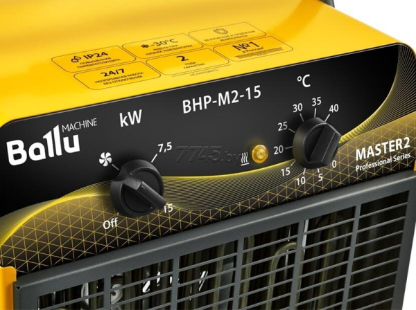 Купить Тепловые пушки электрические BALLU BHP-M2-15 в Минске с Доставкой по РБ