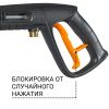 Купить Мойка высокого давления Bort BHR-2300-Pro в Минске с Доставкой по РБ