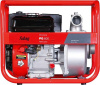 Купить Мотопомпа FUBAG PG 600 (568713) в Минске с Доставкой по РБ