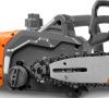Купить Пила цепная электрическая DAEWOO POWER DACS 1900 E в Минске с Доставкой по РБ